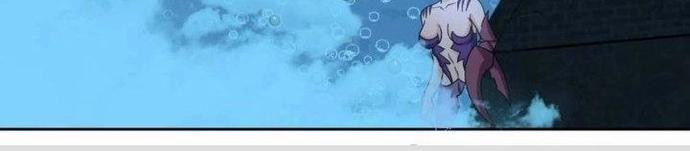 Ta Có Một Quyển Hàng Yêu Phổ 96 trang 8