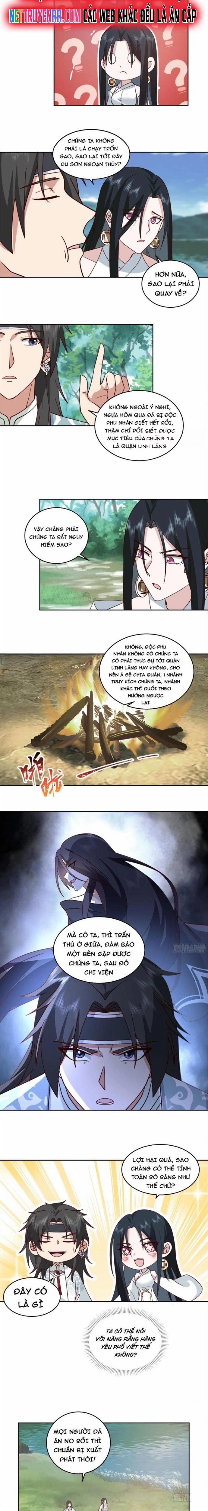 Ta Có Một Quyển Hàng Yêu Phổ 97 trang 3