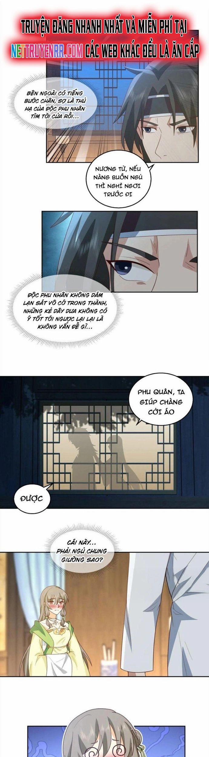 Ta Có Một Quyển Hàng Yêu Phổ 98 trang 12