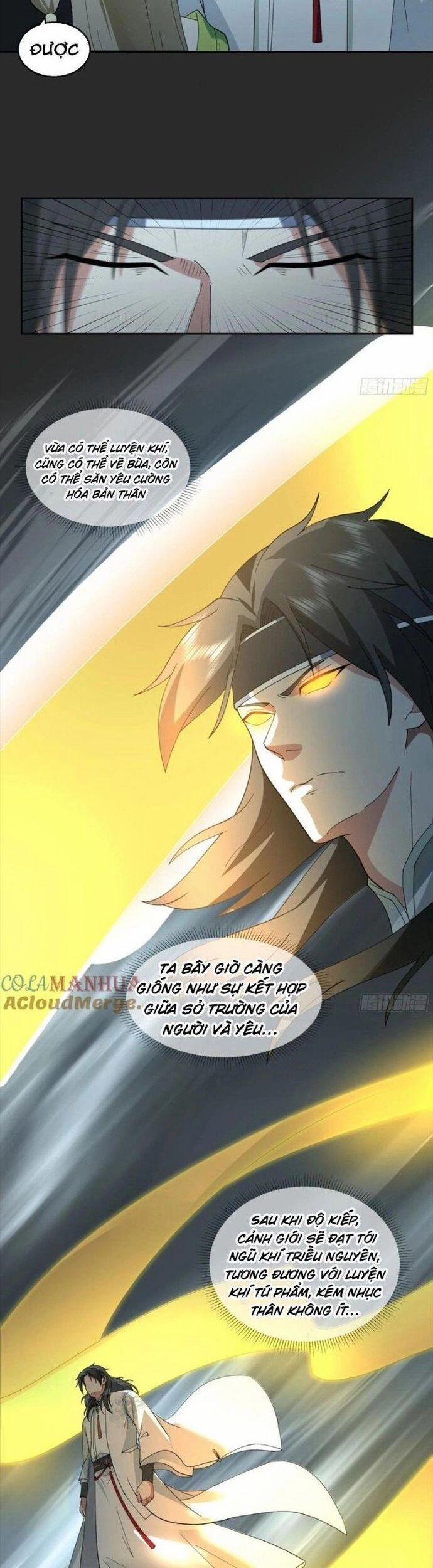 Ta Có Một Quyển Hàng Yêu Phổ 98 trang 7