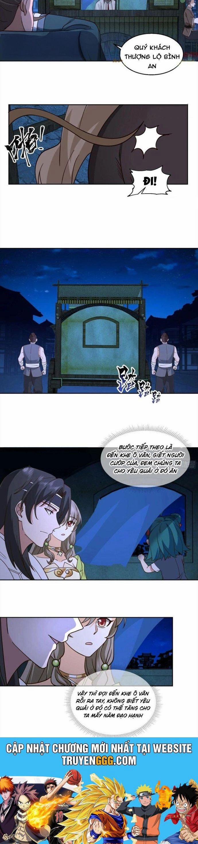 Ta Có Một Quyển Hàng Yêu Phổ 99 trang 12