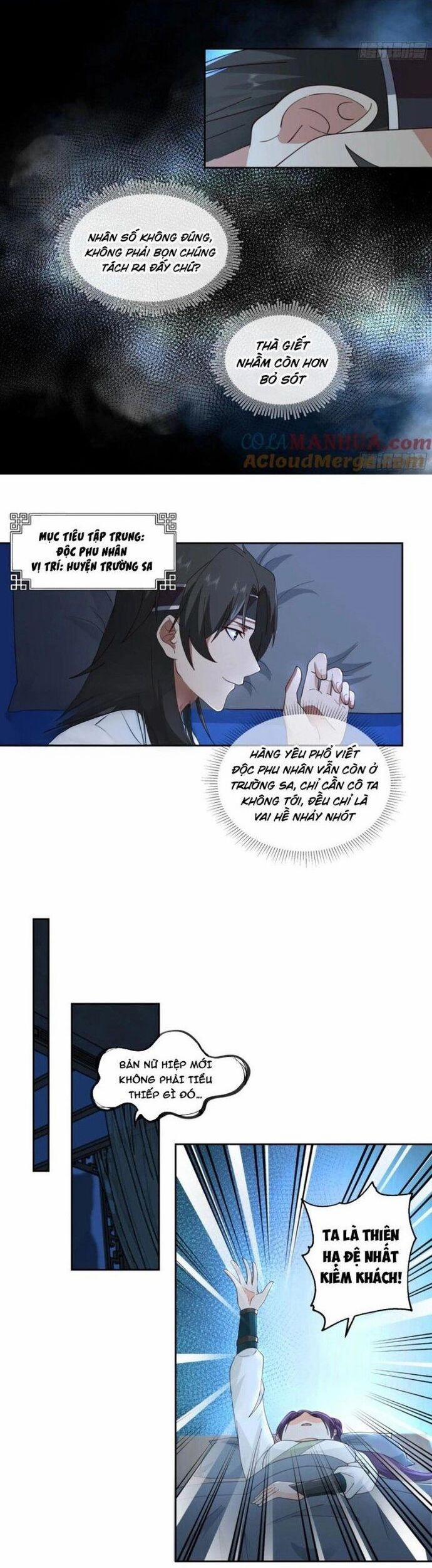 Ta Có Một Quyển Hàng Yêu Phổ 99 trang 3