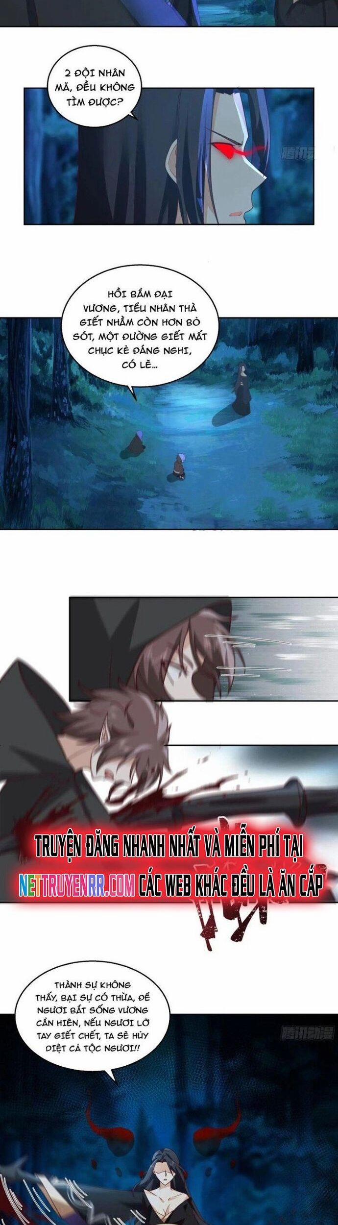 Ta Có Một Quyển Hàng Yêu Phổ 99 trang 5