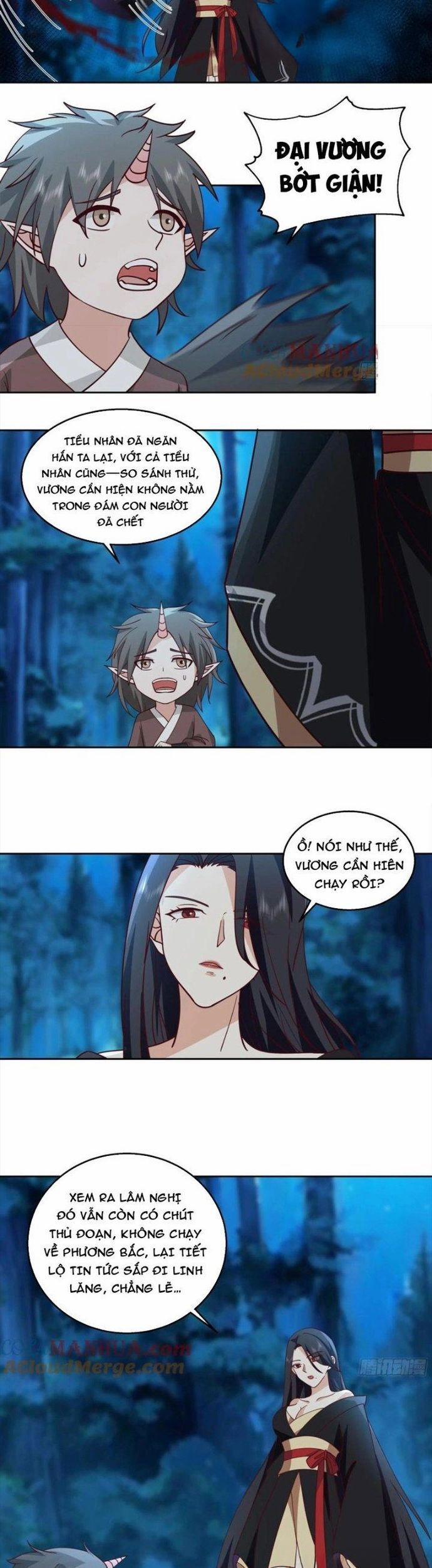 Ta Có Một Quyển Hàng Yêu Phổ 99 trang 6