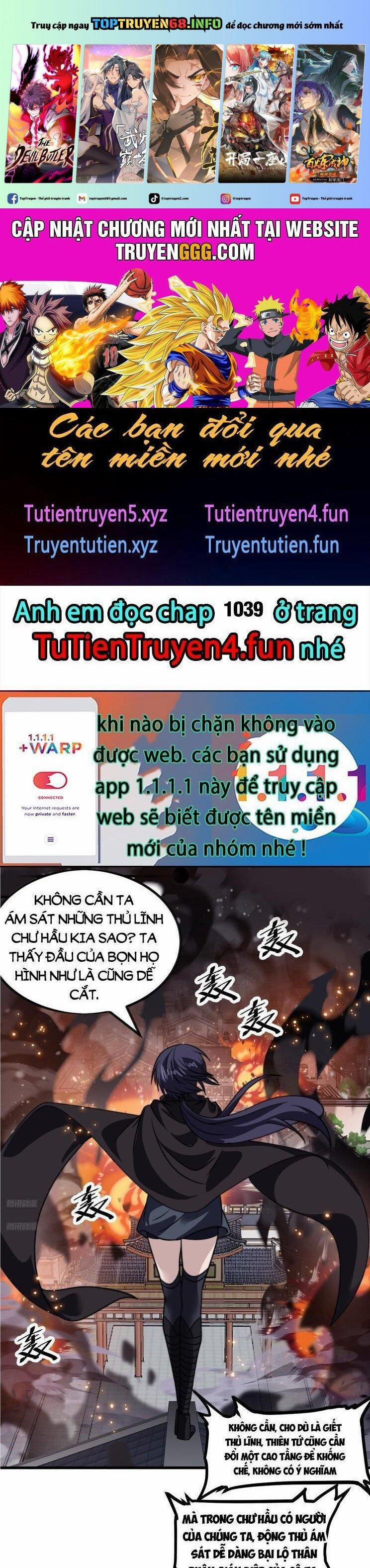 Ta Có Một Sơn Trại 1038 trang 0