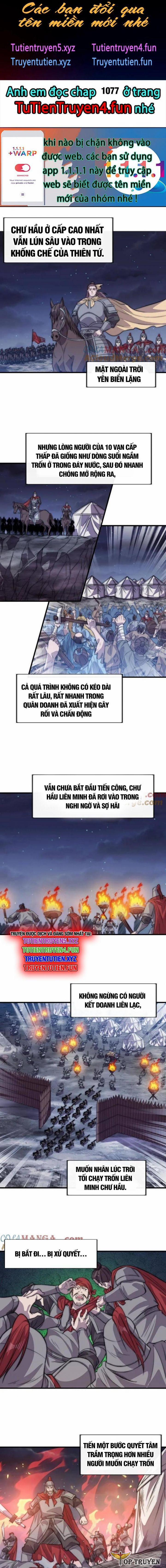 Ta Có Một Sơn Trại 1076 trang 1
