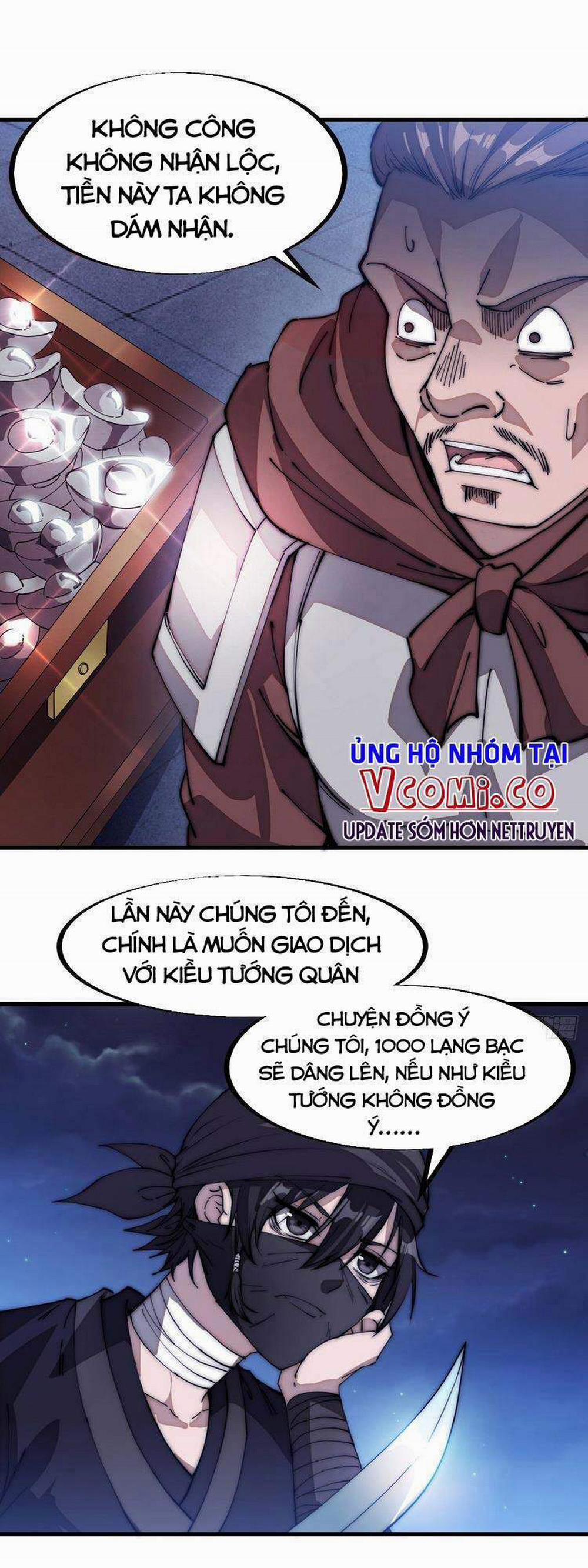Ta Có Một Sơn Trại 108 trang 0