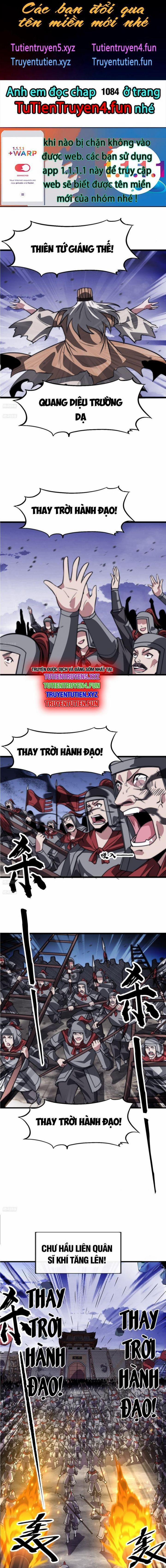 Ta Có Một Sơn Trại 1083.3 trang 1