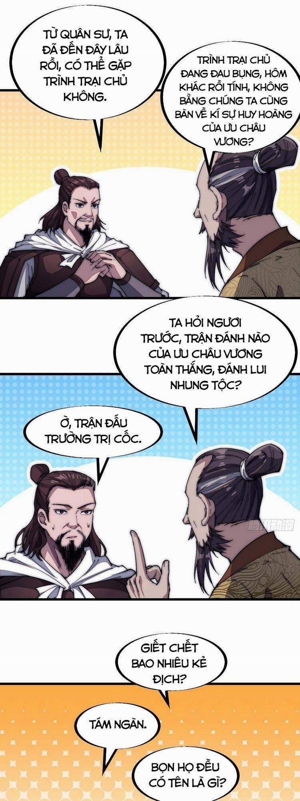 Ta Có Một Sơn Trại 117 trang 0