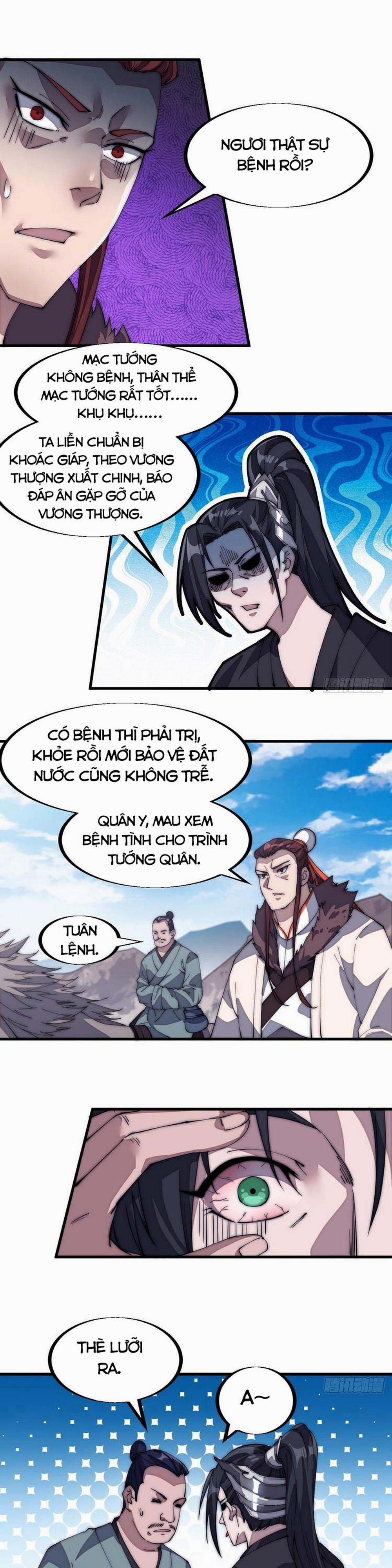 Ta Có Một Sơn Trại 122 trang 0