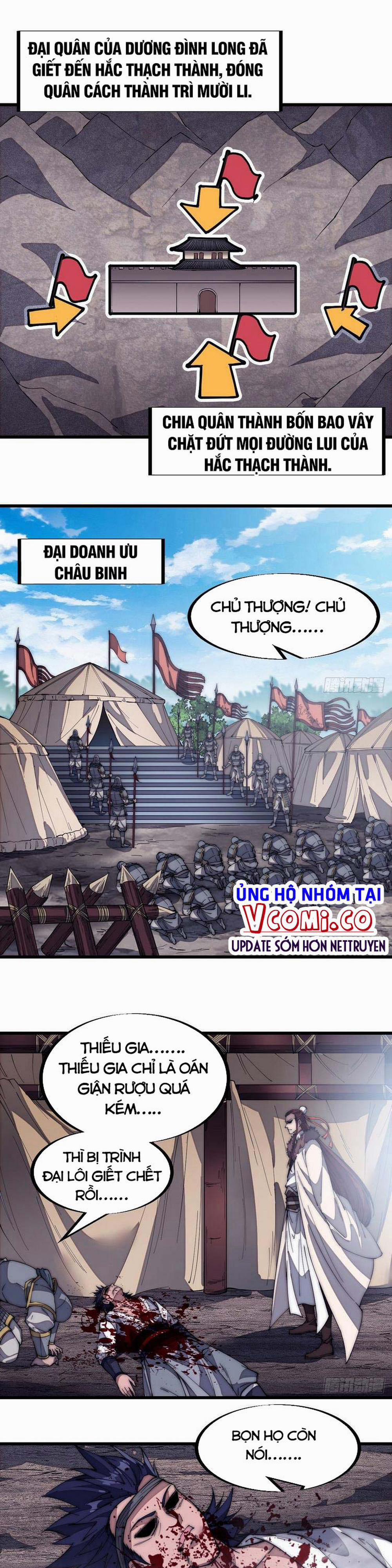 Ta Có Một Sơn Trại 124 trang 0
