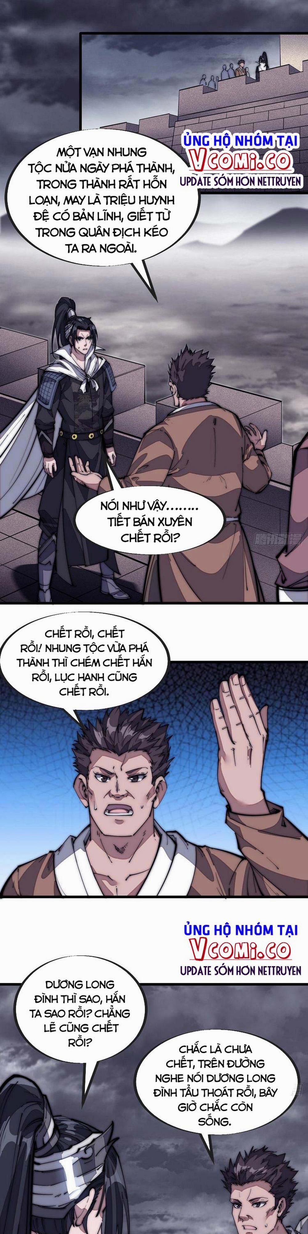 Ta Có Một Sơn Trại 129 trang 0