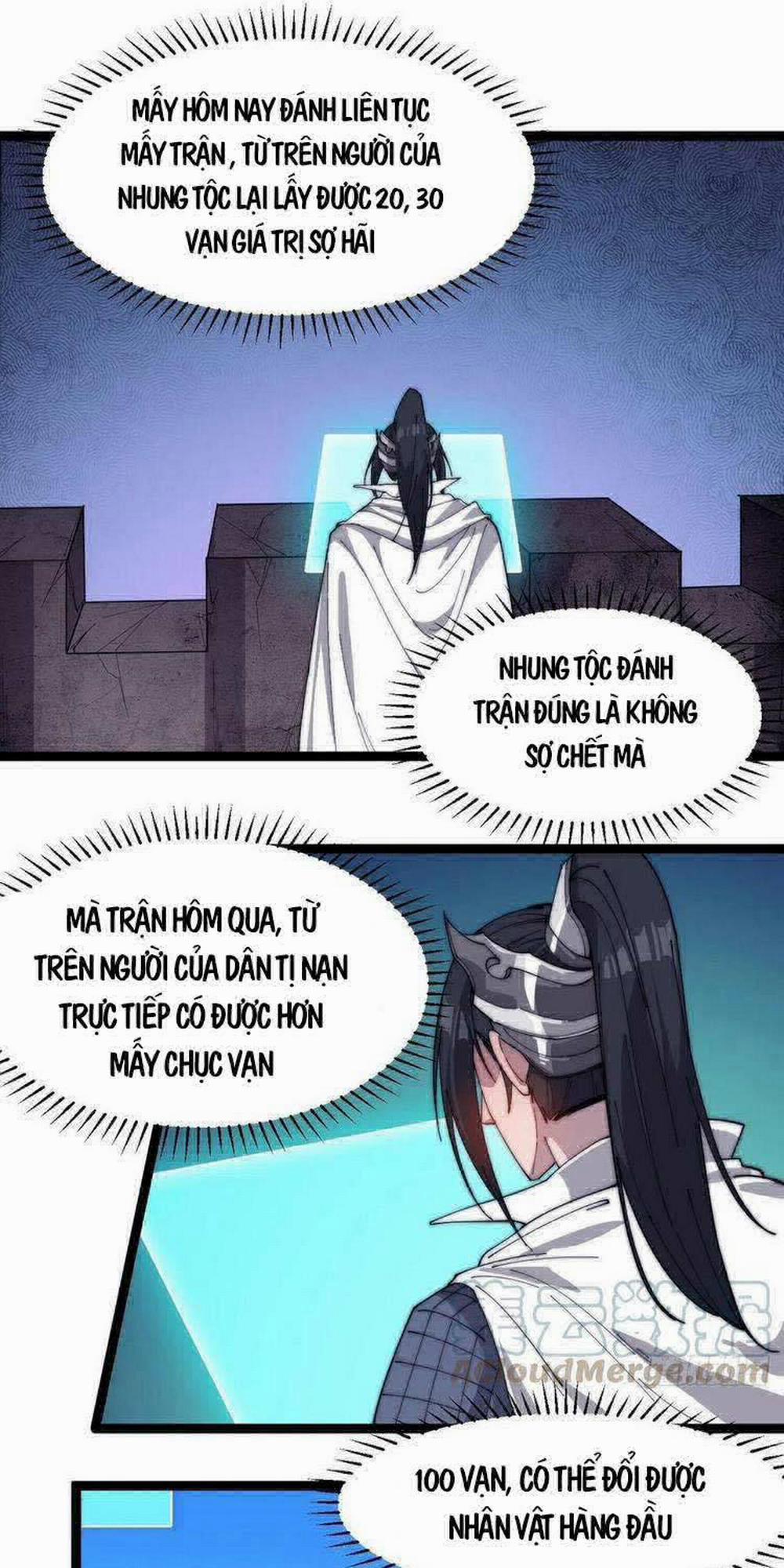 Ta Có Một Sơn Trại 142 trang 0