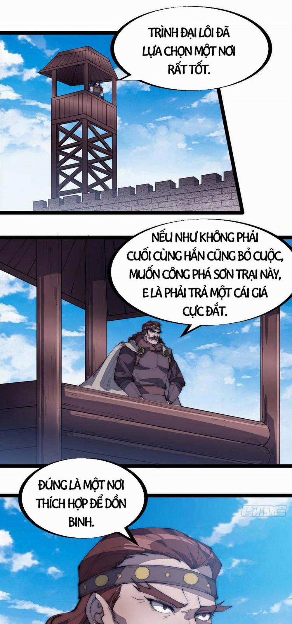 Ta Có Một Sơn Trại 164 trang 0