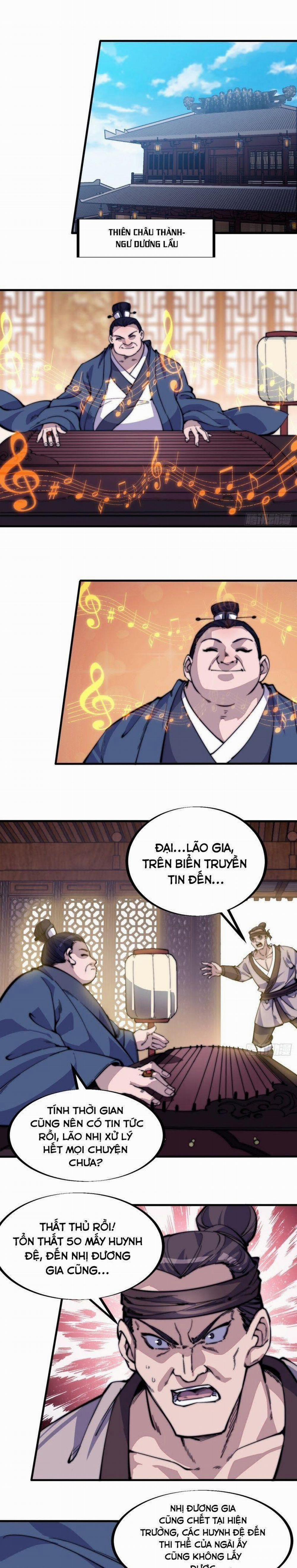 Ta Có Một Sơn Trại 96 trang 0