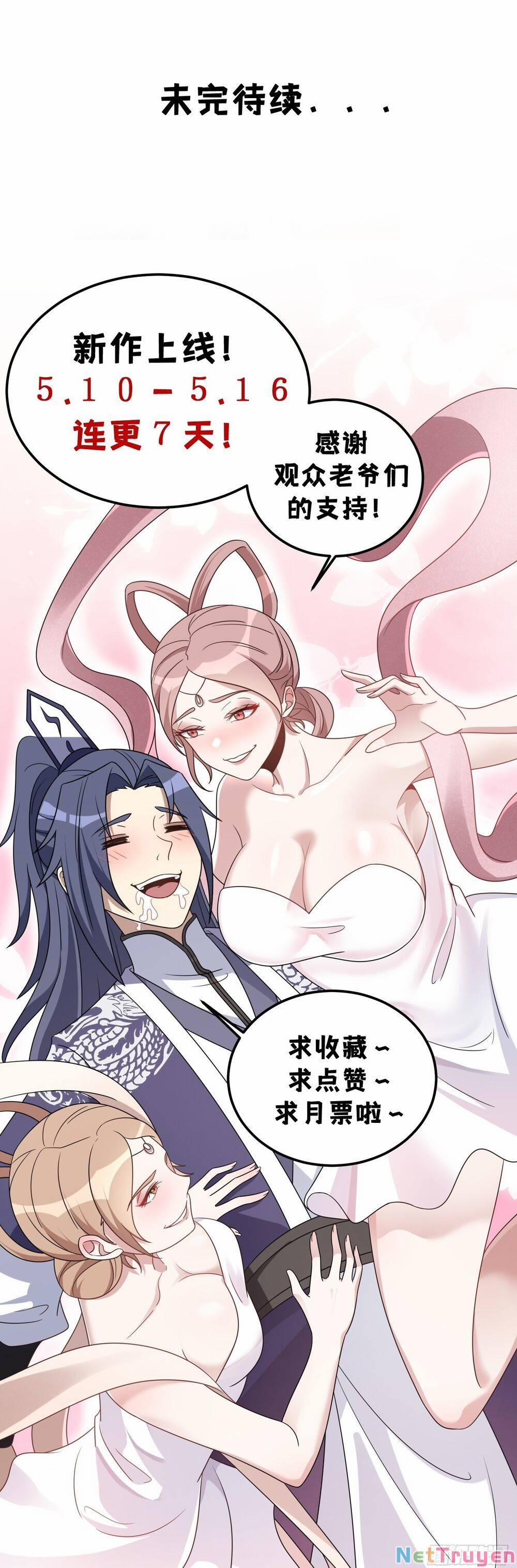 Ta Có Một Thân Kỹ Năng Bị Động 2 trang 68