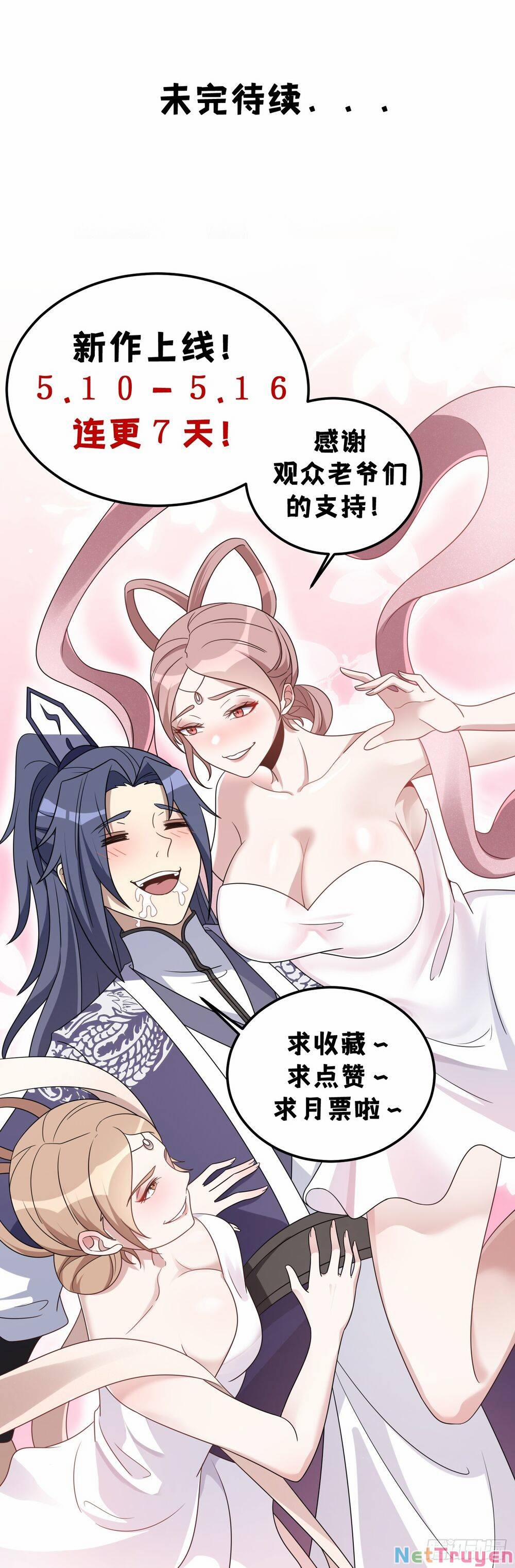 Ta Có Một Thân Kỹ Năng Bị Động 4 trang 51