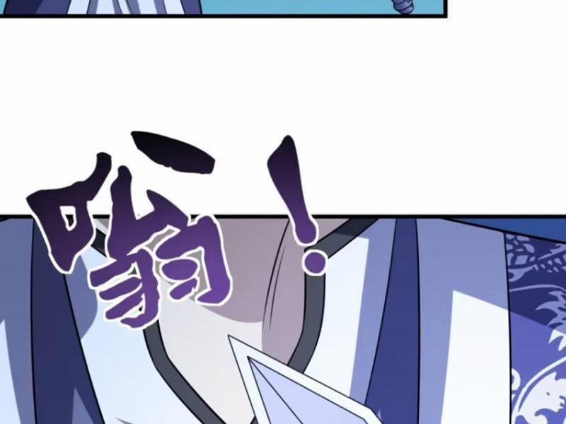 Ta Có Một Thân Kỹ Năng Bị Động 42 trang 12