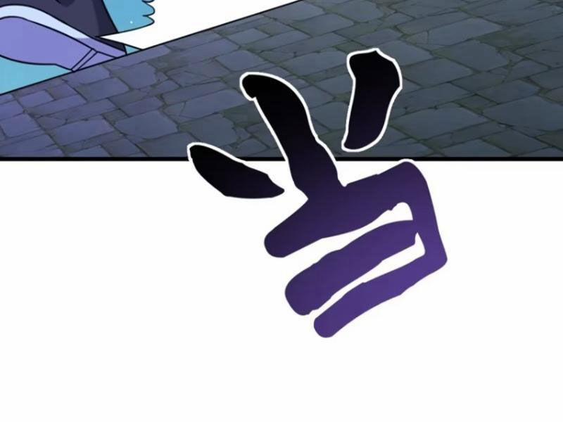 Ta Có Một Thân Kỹ Năng Bị Động 42 trang 32