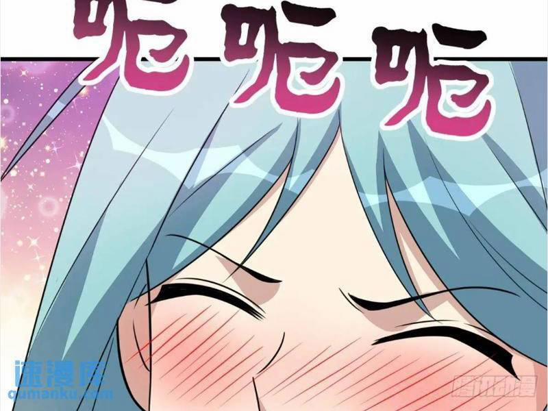 Ta Có Một Thân Kỹ Năng Bị Động 53 trang 37