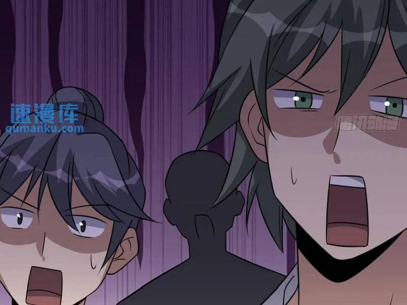 Ta Có Một Thân Kỹ Năng Bị Động 53 trang 50