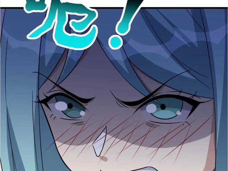 Ta Có Một Thân Kỹ Năng Bị Động 53 trang 83