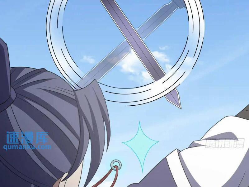 Ta Có Một Thân Kỹ Năng Bị Động 54 trang 76