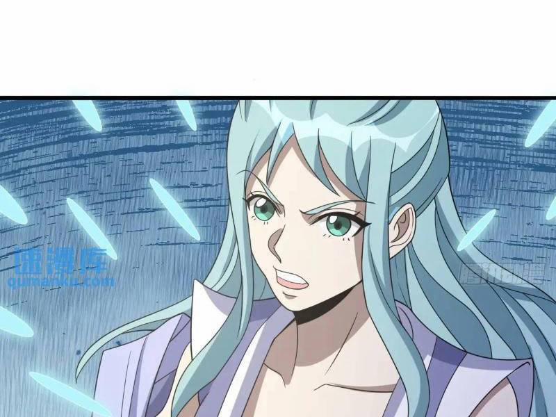 Ta Có Một Thân Kỹ Năng Bị Động 54 trang 85