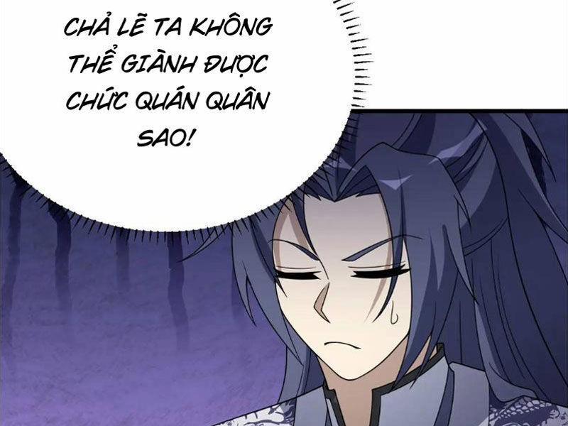 Ta Có Một Thân Kỹ Năng Bị Động 55 trang 56