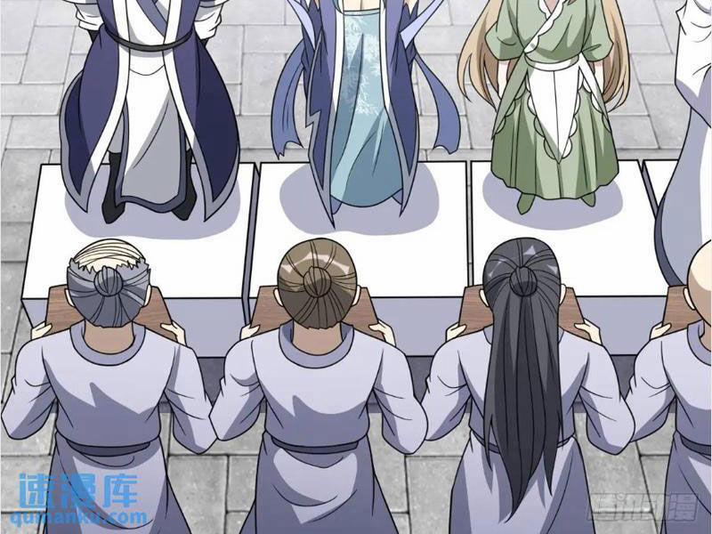 Ta Có Một Thân Kỹ Năng Bị Động 55 trang 89