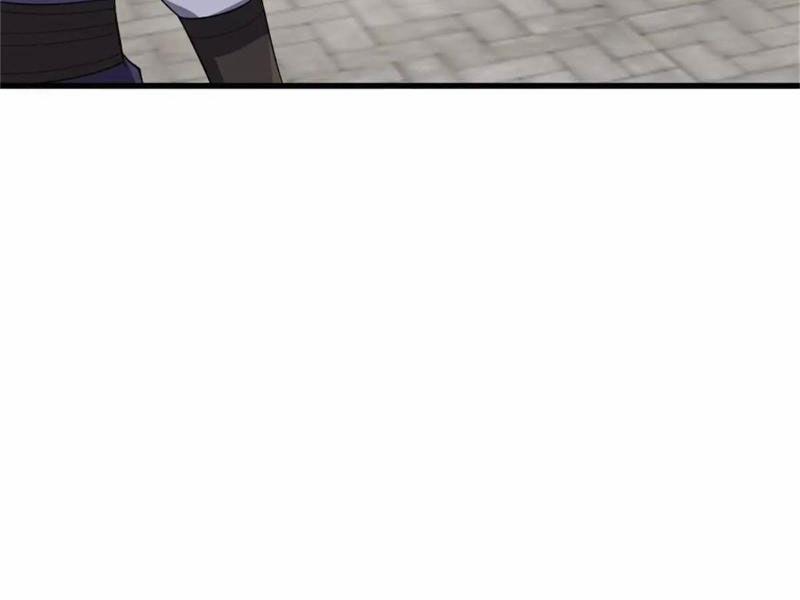 Ta Có Một Thân Kỹ Năng Bị Động 56 trang 107