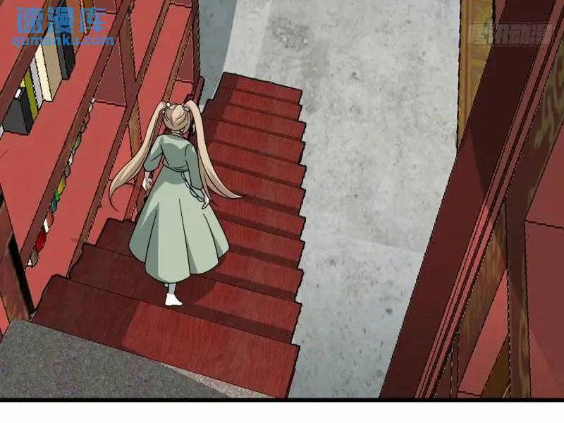 Ta Có Một Thân Kỹ Năng Bị Động 58 trang 28