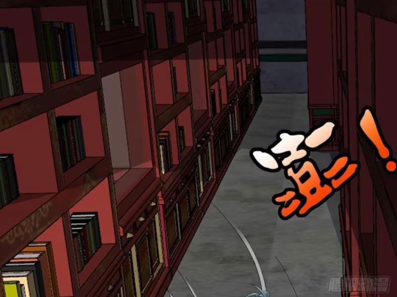 Ta Có Một Thân Kỹ Năng Bị Động 59 trang 33