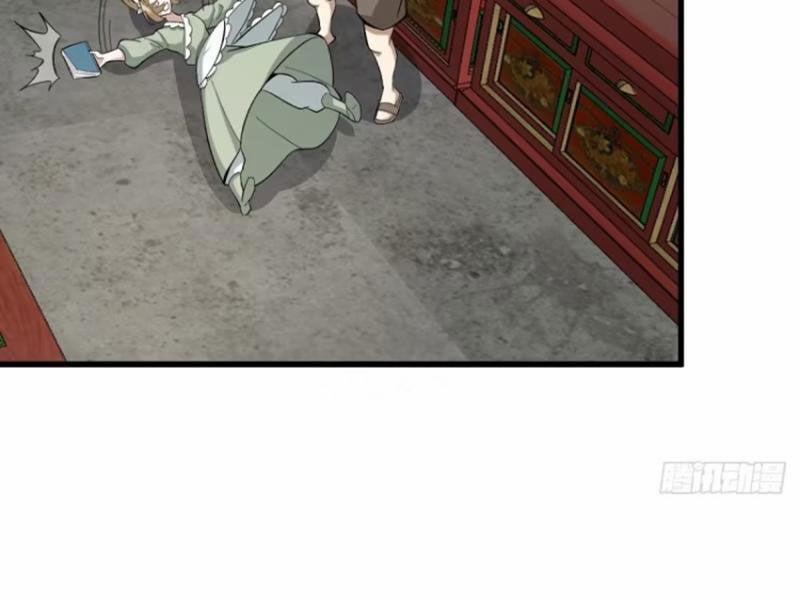 Ta Có Một Thân Kỹ Năng Bị Động 59 trang 6