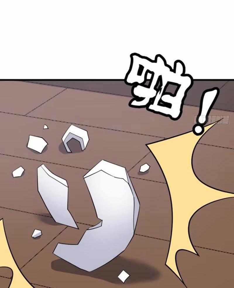 Ta Có Một Thân Kỹ Năng Bị Động 61 trang 26