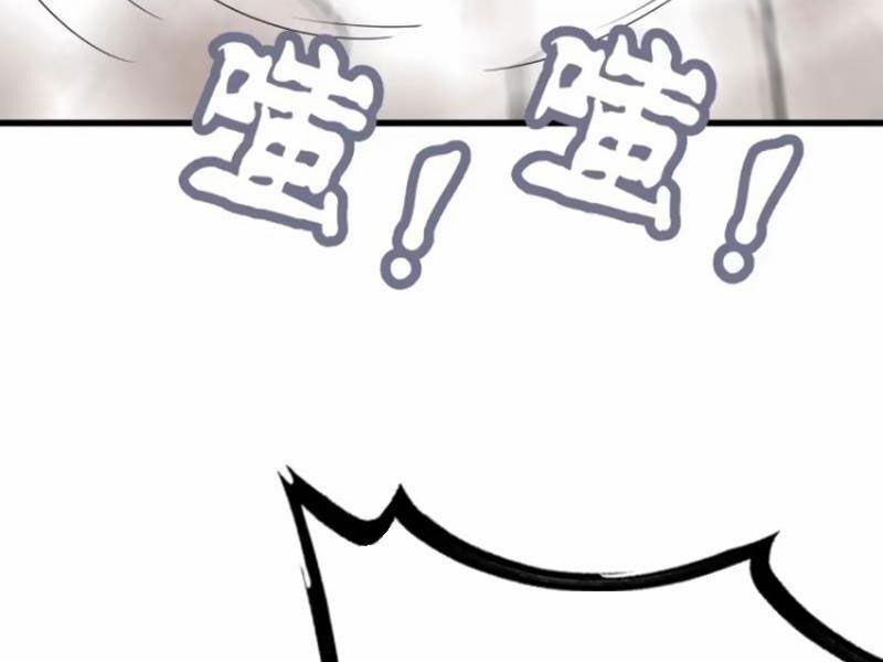 Ta Có Một Thân Kỹ Năng Bị Động 62 trang 91