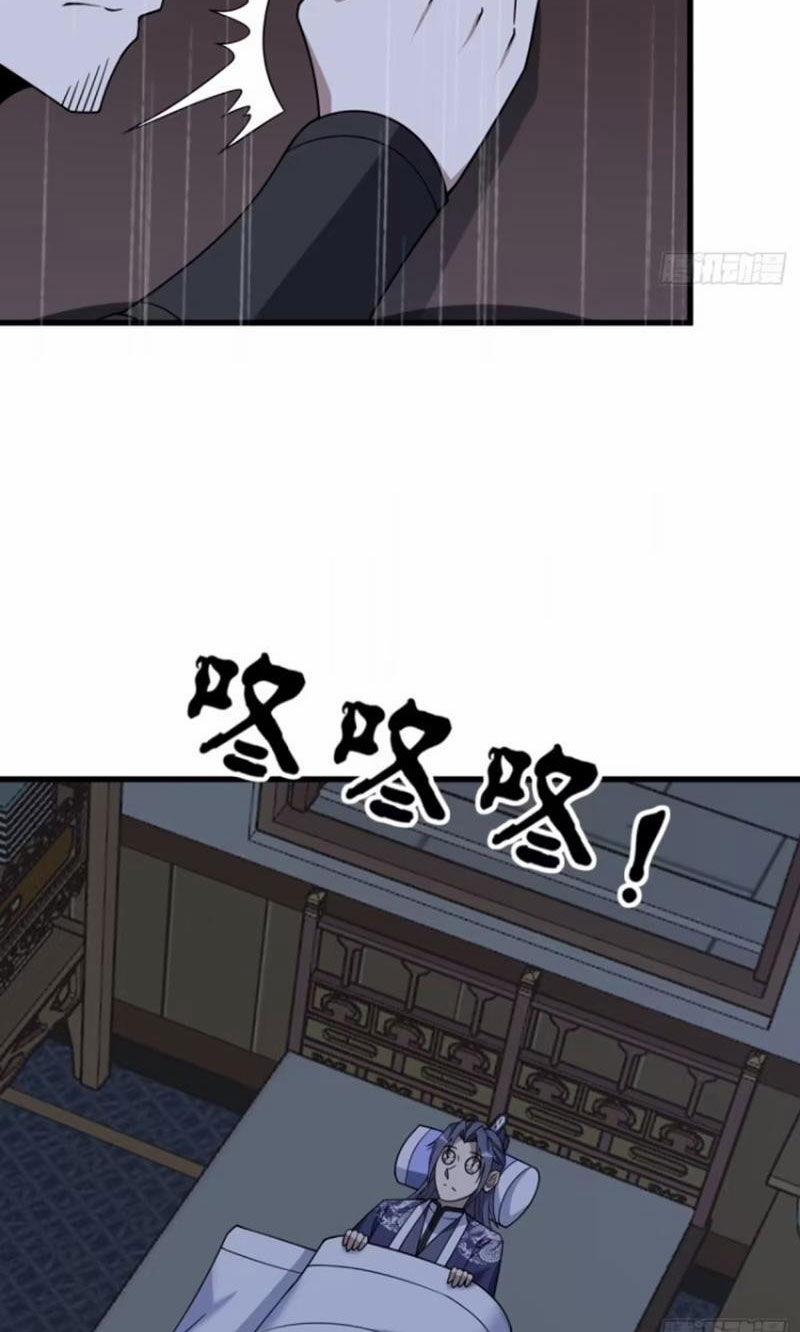 Ta Có Một Thân Kỹ Năng Bị Động 65 trang 23