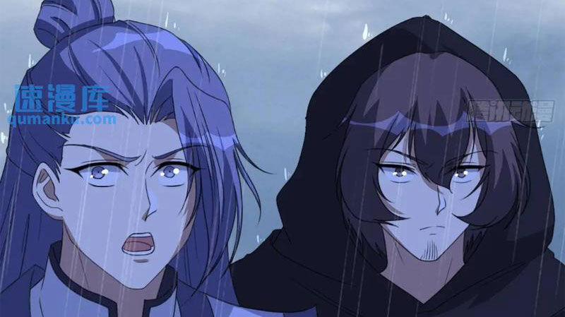 Ta Có Một Thân Kỹ Năng Bị Động 67 trang 50