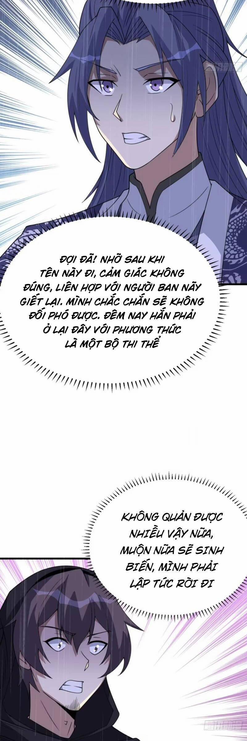 Ta Có Một Thân Kỹ Năng Bị Động 68 trang 13