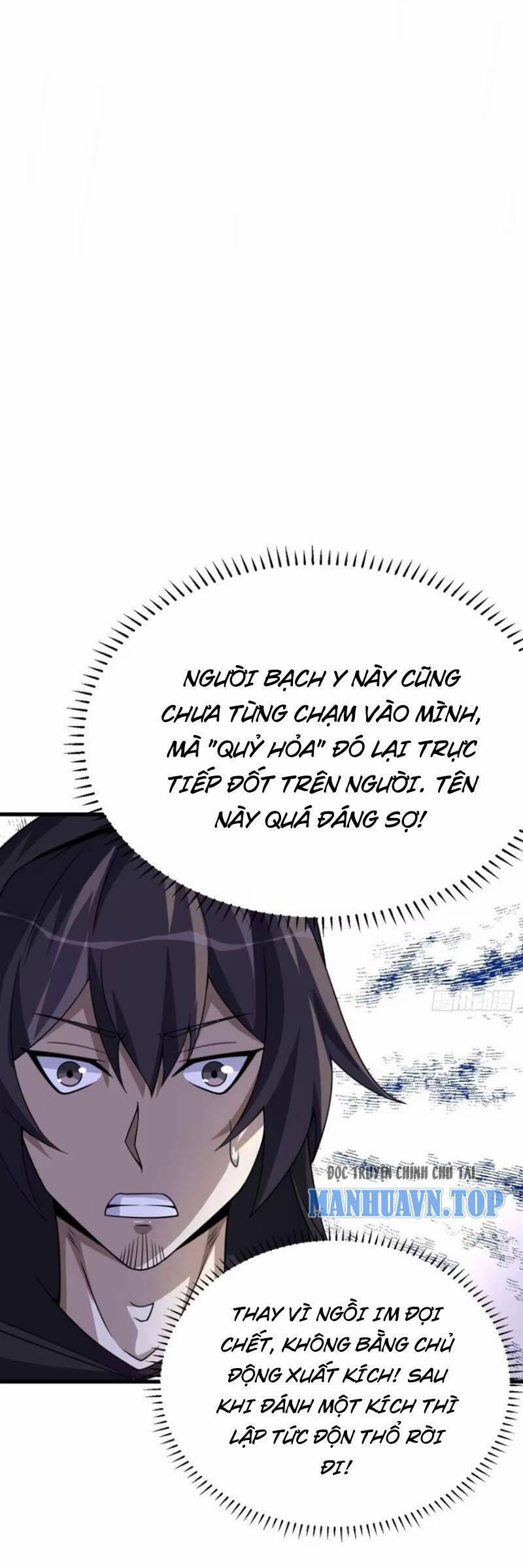 Ta Có Một Thân Kỹ Năng Bị Động 68 trang 17