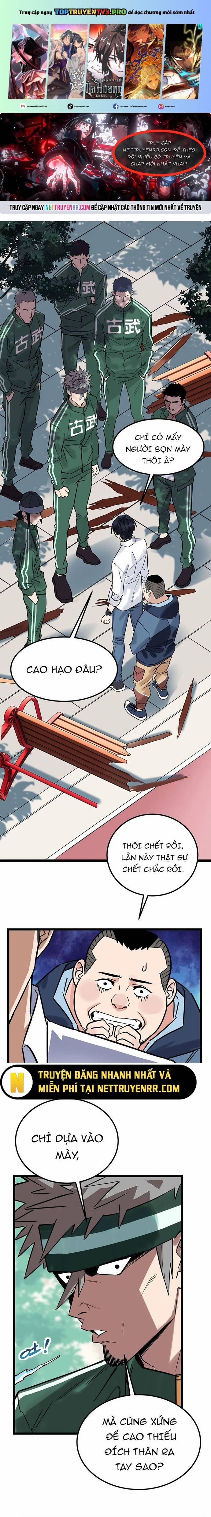 Ta Có Một Tòa Anh Linh Điện 12 trang 0