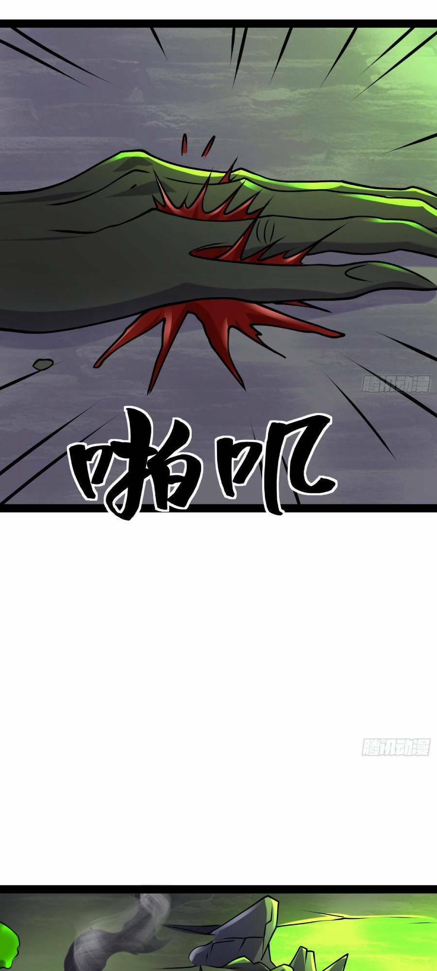 Ta Có Một Toà Cung Điện Vàng Trong Những Ngày Tận Thế 144 trang 24