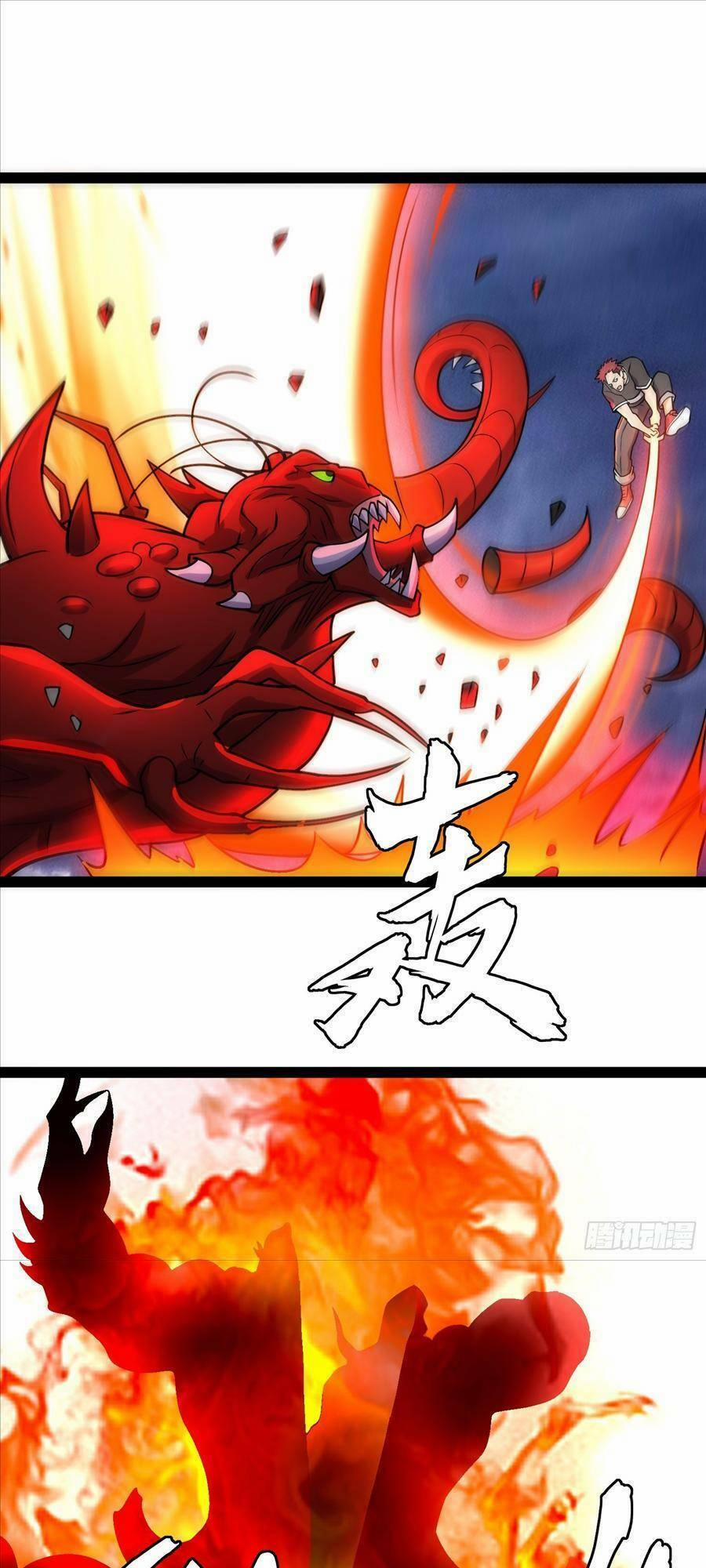 Ta Có Một Toà Cung Điện Vàng Trong Những Ngày Tận Thế 146 trang 44