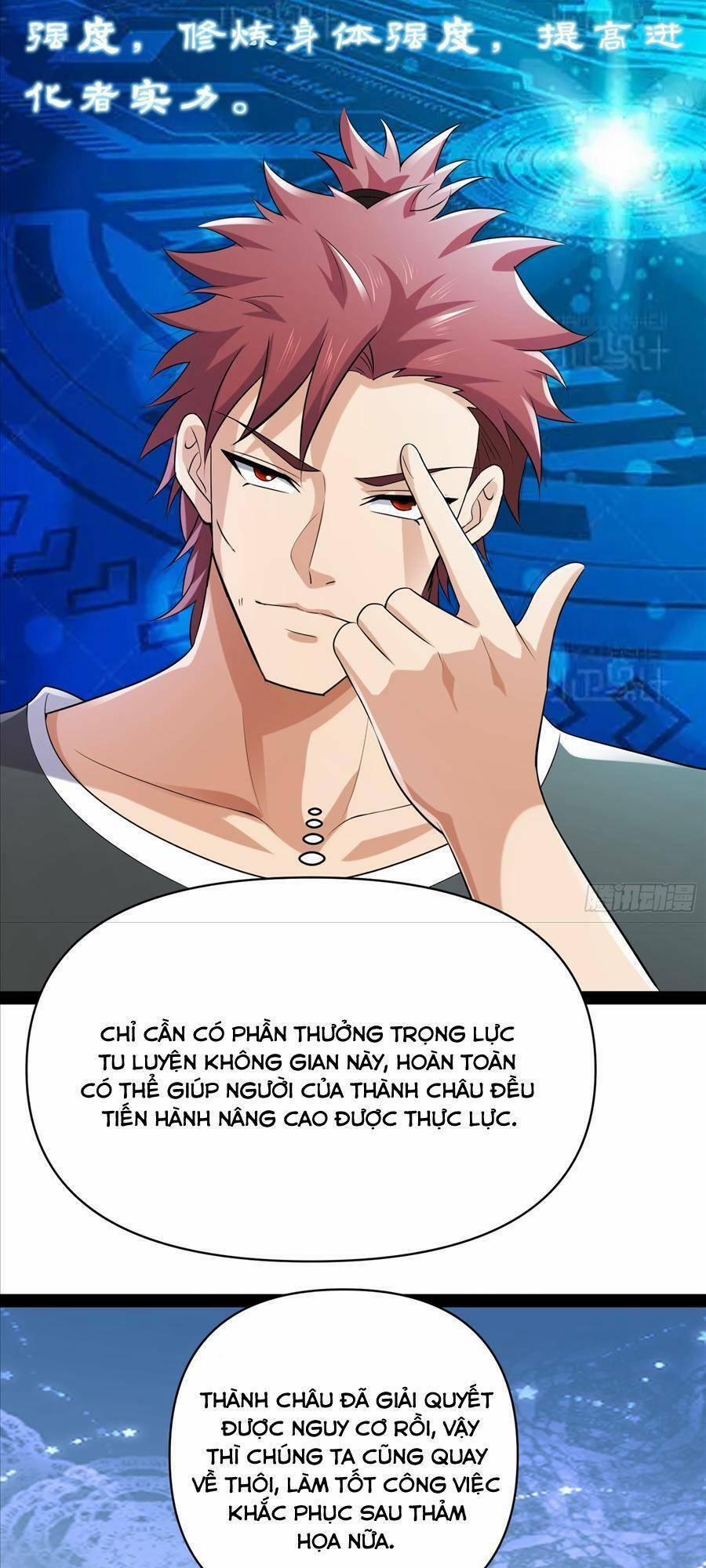 Ta Có Một Toà Cung Điện Vàng Trong Những Ngày Tận Thế 148 trang 19