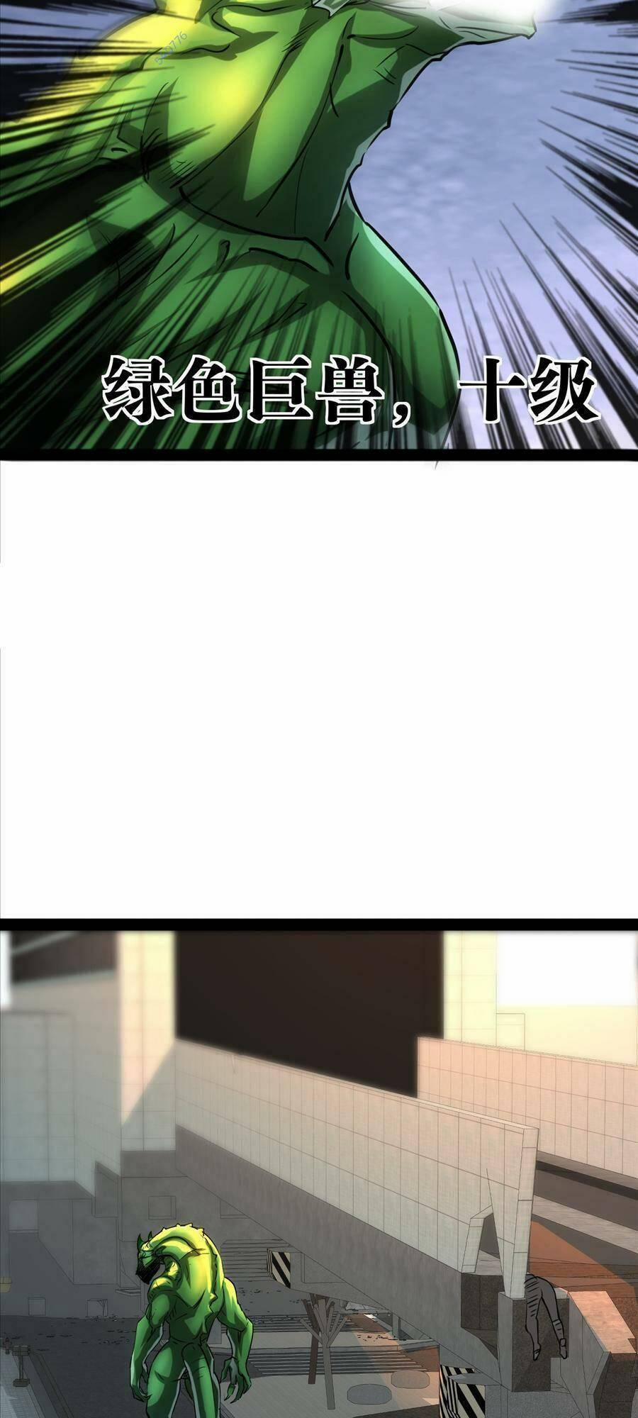 Ta Có Một Toà Cung Điện Vàng Trong Những Ngày Tận Thế 150 trang 28