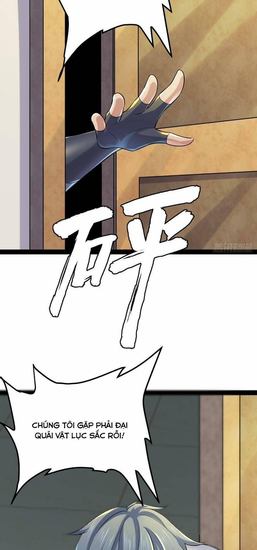 Ta Có Một Toà Cung Điện Vàng Trong Những Ngày Tận Thế 151 trang 34