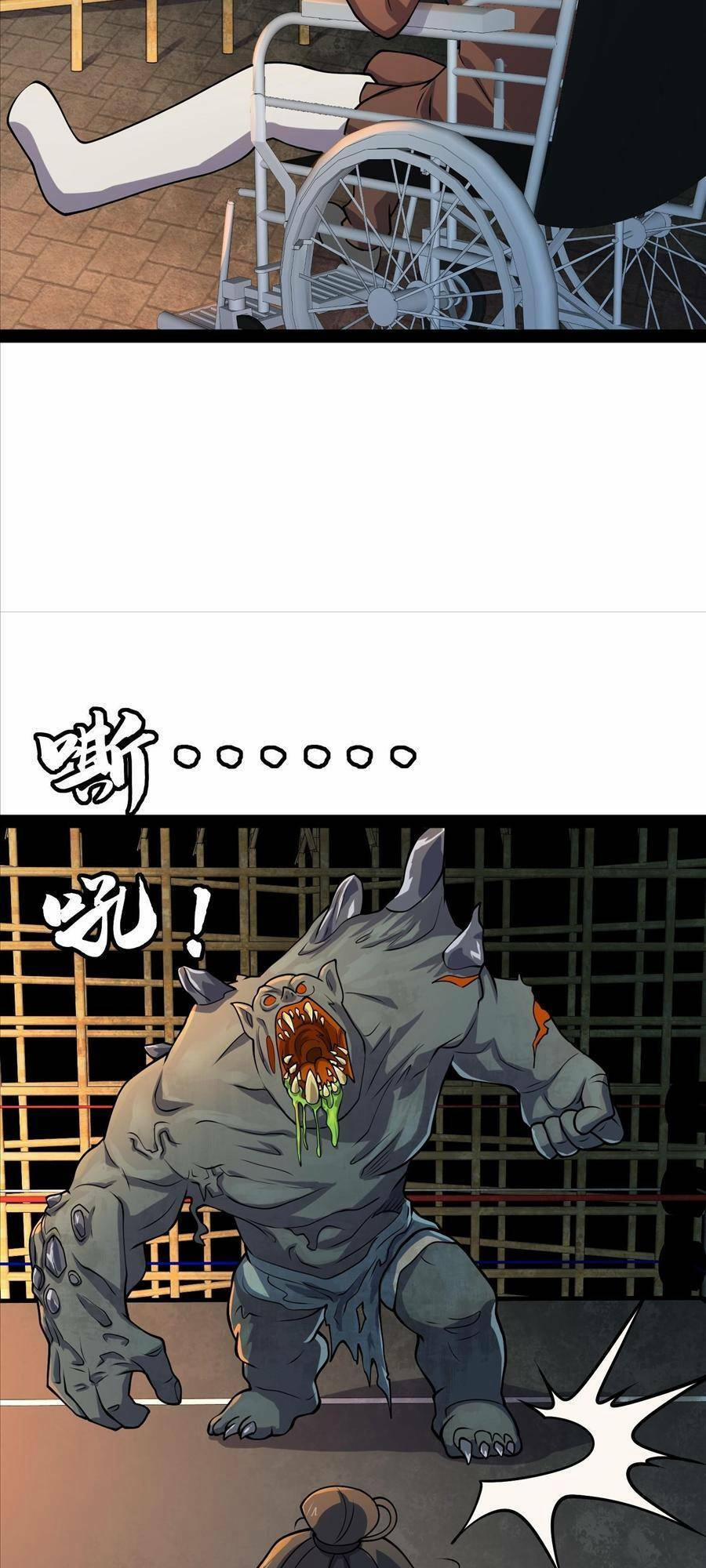 Ta Có Một Toà Cung Điện Vàng Trong Những Ngày Tận Thế 162 trang 26