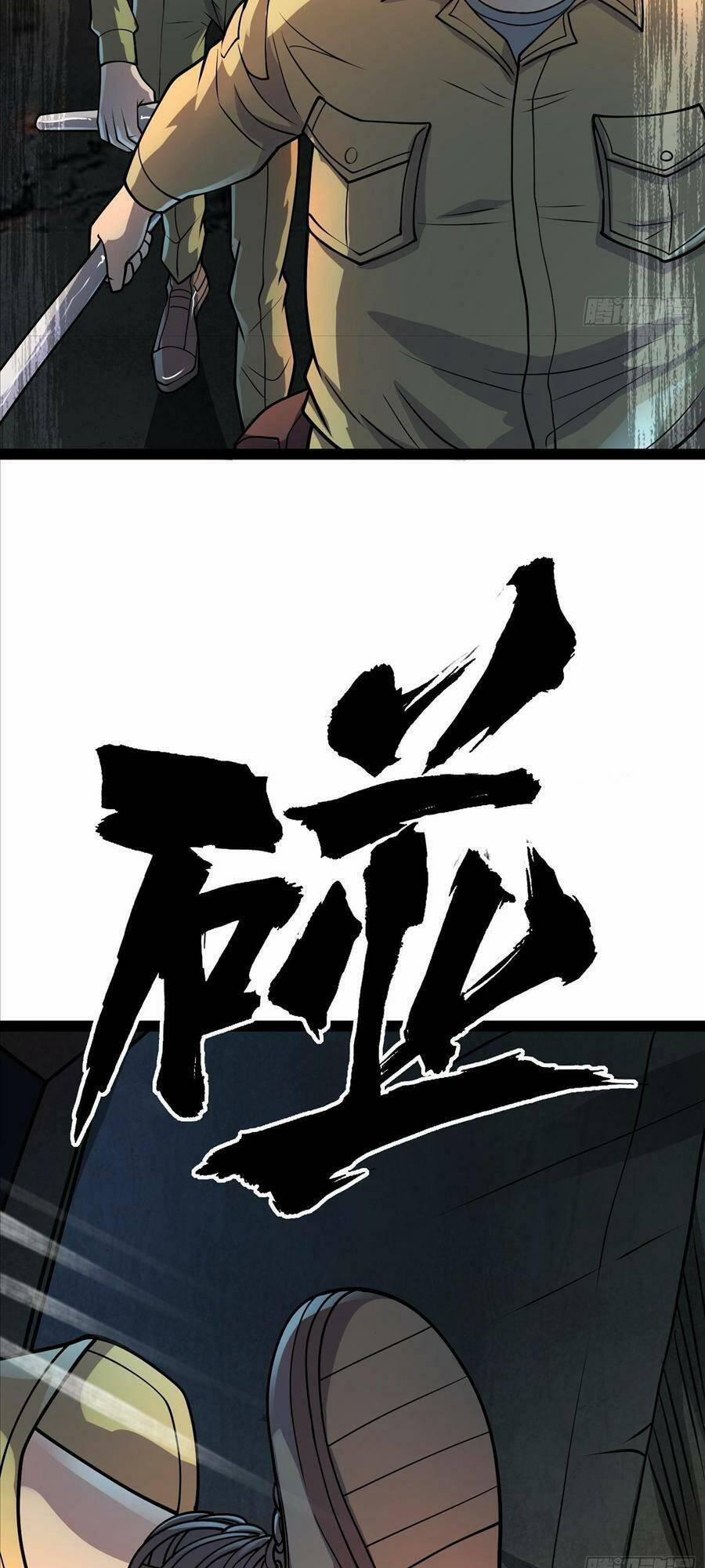 Ta Có Một Toà Cung Điện Vàng Trong Những Ngày Tận Thế 162 trang 3