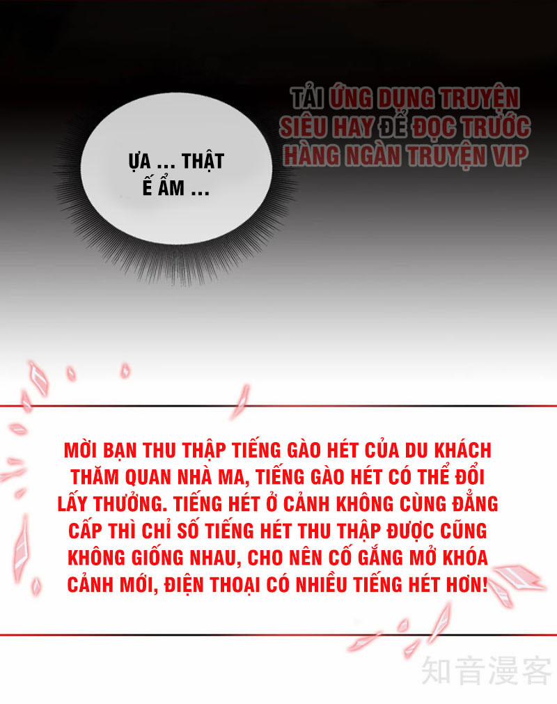 Ta Có Một Tòa Nhà Ma 1 trang 0