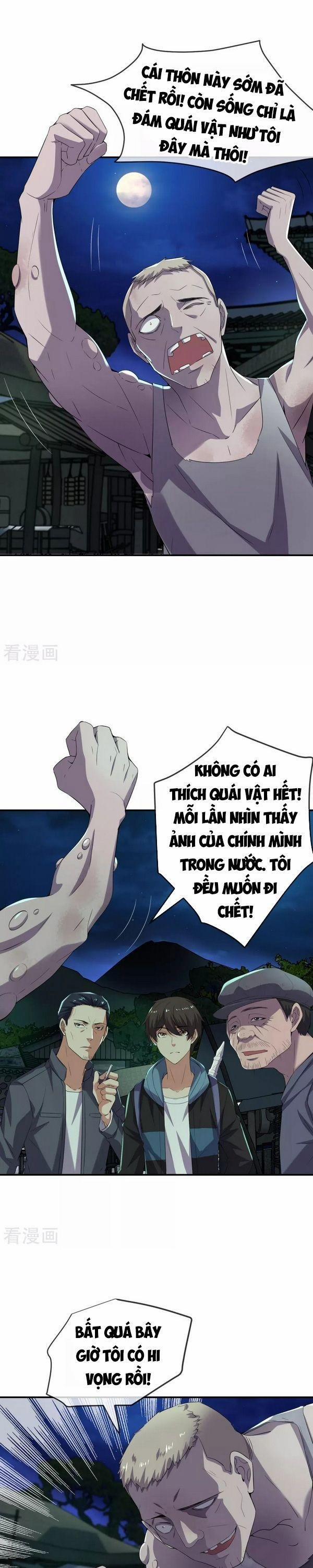 Ta Có Một Tòa Nhà Ma 107 trang 0